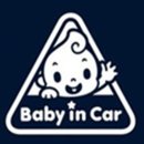 우Car