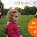 서초대로54길 29-12 이미지