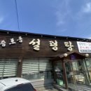 증포동-01 네이버블로그