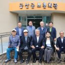 금산군보훈회관 이미지