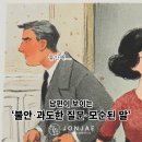 법무법인대화