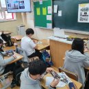 상촌중학교 이미지