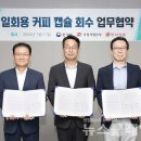 우정식품 이미지