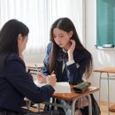 김포채움학원