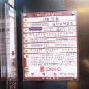 퀸즈타이 이미지