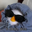 더베베 이미지