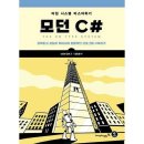 영진시스템 쇼핑하우