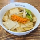 선비꼬마김밥팔달 이미지