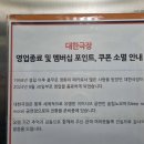 명보상사 이미지