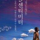(주)에이원엔터테인먼트 이미지