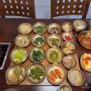 엄미길 | 광주 마방집 한정식 – 애견동반 가능한 진짜 후기! 가족, 반려견 모두 만족하는 한옥 한정식집