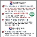 살롱드제이 뷰티