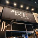 하계동 대진고사거리 이미지