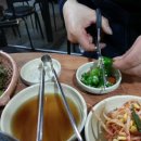 화곡축산 이미지