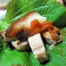 서남시장김주연왕족발 이미지