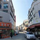 계룡2길 이미지