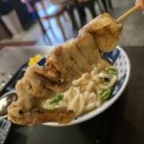 마마도마 네이버블로그