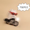 원곡로 이미지