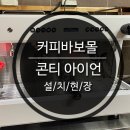 신륵로 이미지