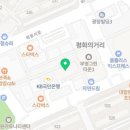 세븐스타코인노래연습장 목동점 이미지