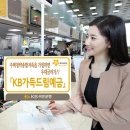가득드림 이미지