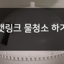 펫링크 이미지