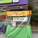 CU(과천해오름점) 이미지