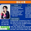 북구노인종합복지회관 이미지