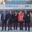 2023 식품접객업소 기존영업자 위생교육 | 대전 대덕구, 일반음식점 영업자 대상 식품위생교육 실시