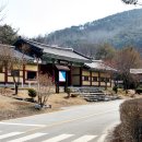 청풍명월국제하키장 이미지