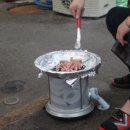 중앙곰장어 이미지