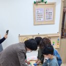 정관7어린이집 이미지