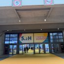 2026년 상해 사인 전시회 ( APPP EXPO ) National Exhibition and Convention Center