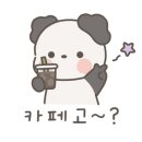 스테이소화 이미지