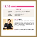 클래식 샹들리에 in 나루 네이버블로그