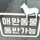 수원-0553 네이버블로그