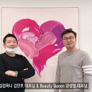 쿠잉뷰티 - 김포시 | 쿠잉뷰티