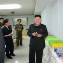 진보농장 이미지