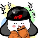 동파유치원 이미지