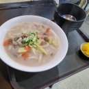 맛있는초밥집 - 성남시 분당구 양현로310번길 25 | 맛있는초밥집