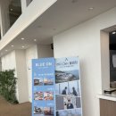 블루온 | [여수] 돌산 오션뷰 까페 블루온 다녀온 후기