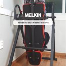 고도리 야외운동기구 | 거꾸리운동기구 멜킨 스트레칭밴드 내 몸 지키기