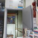 대성서적 이미지