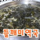 프라임고시텔 - 동작구 상도로47바길 3 | 프라임고시텔