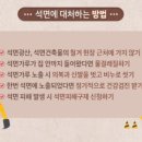 단천초등학교, 단천초교(병설유치원) 이미지