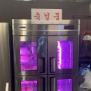 삼송 | 아이랑 스타필드 맛집 삼송 맛집 넙딱집 삼송점 후기