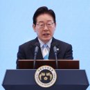 참으로