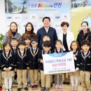 푸르미어린이집 이미지