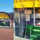 신불산 베이스캠프 오토캠핑장 이미지