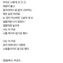 2021030 이미지